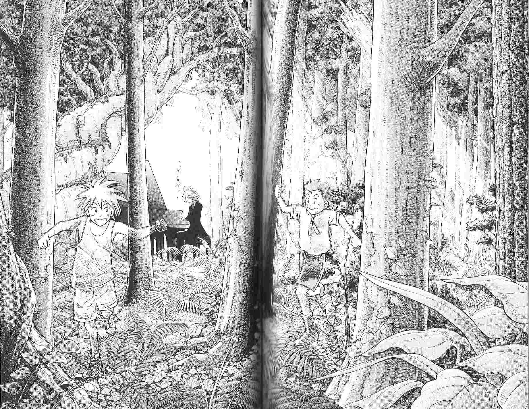 森林中的钢琴师 第12卷 第88页