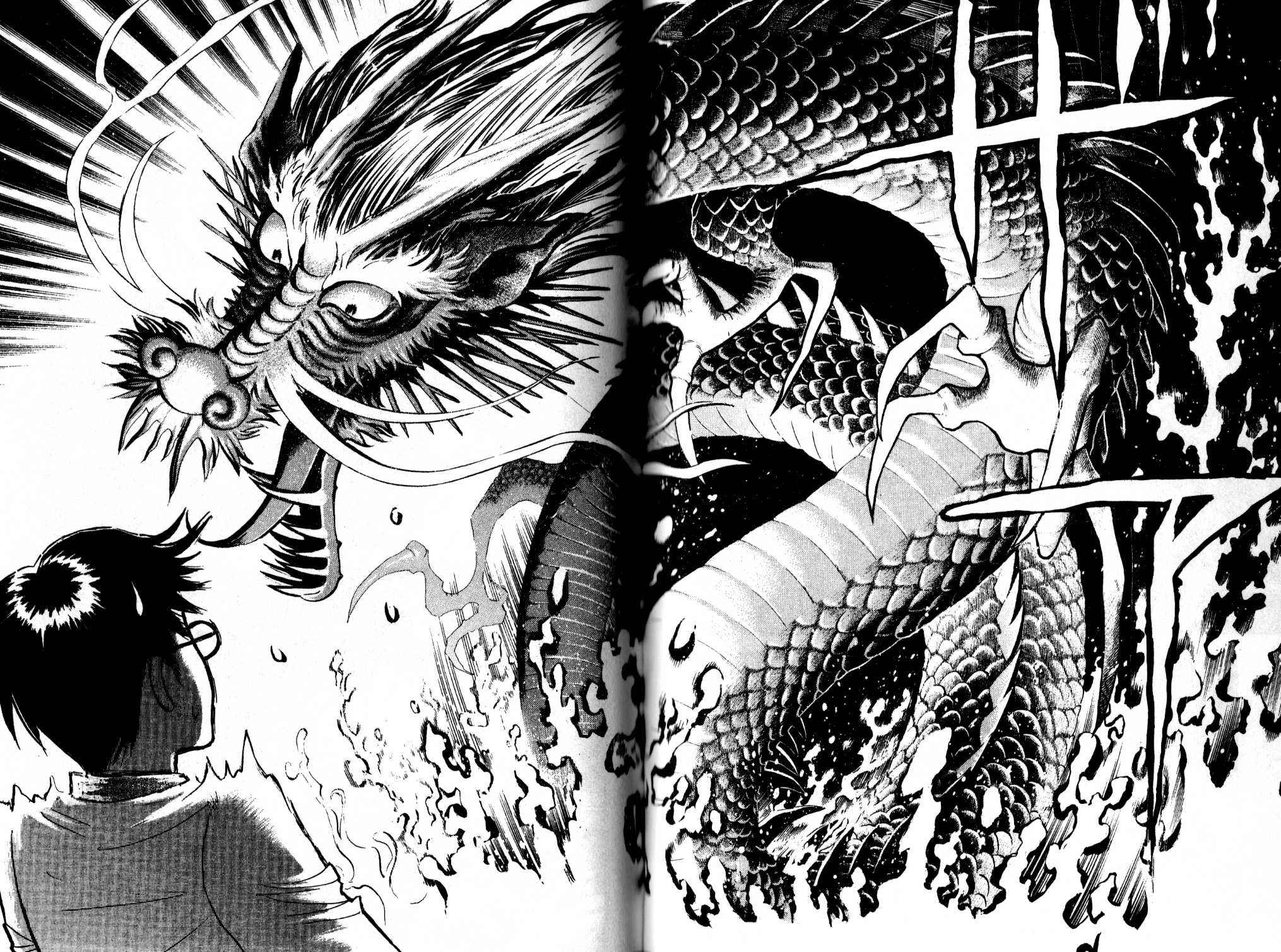 森林中的钢琴师 第13卷 第84页