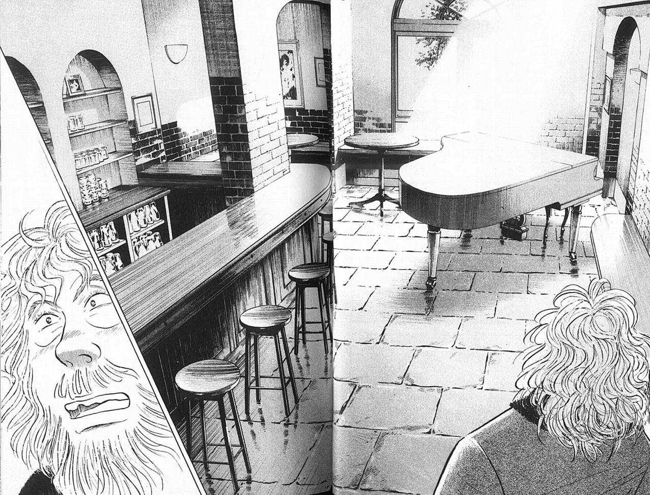 森林中的钢琴师 第14卷 第10页