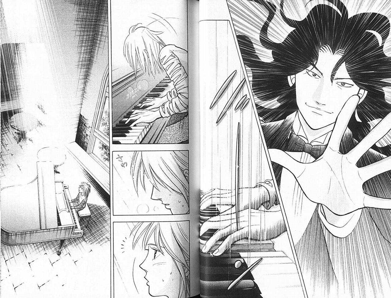 森林中的钢琴师 第14卷 第20页