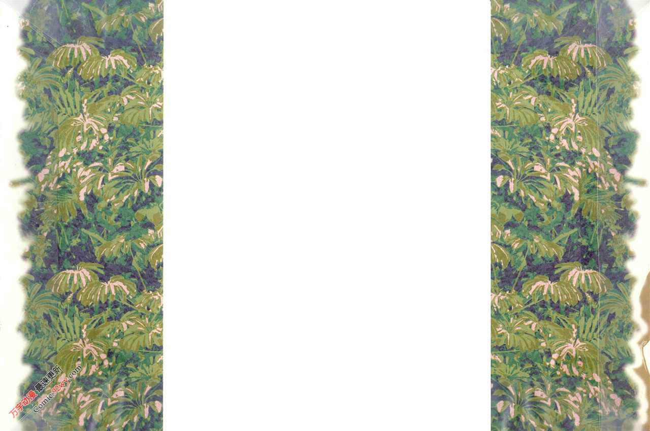 森林中的钢琴师 第15卷 第1页