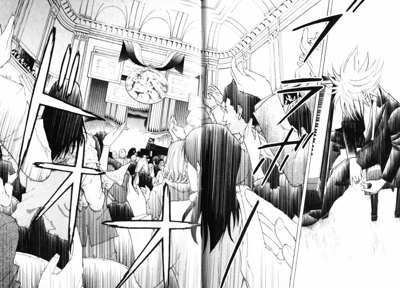 森林中的钢琴师 第16话 第44页