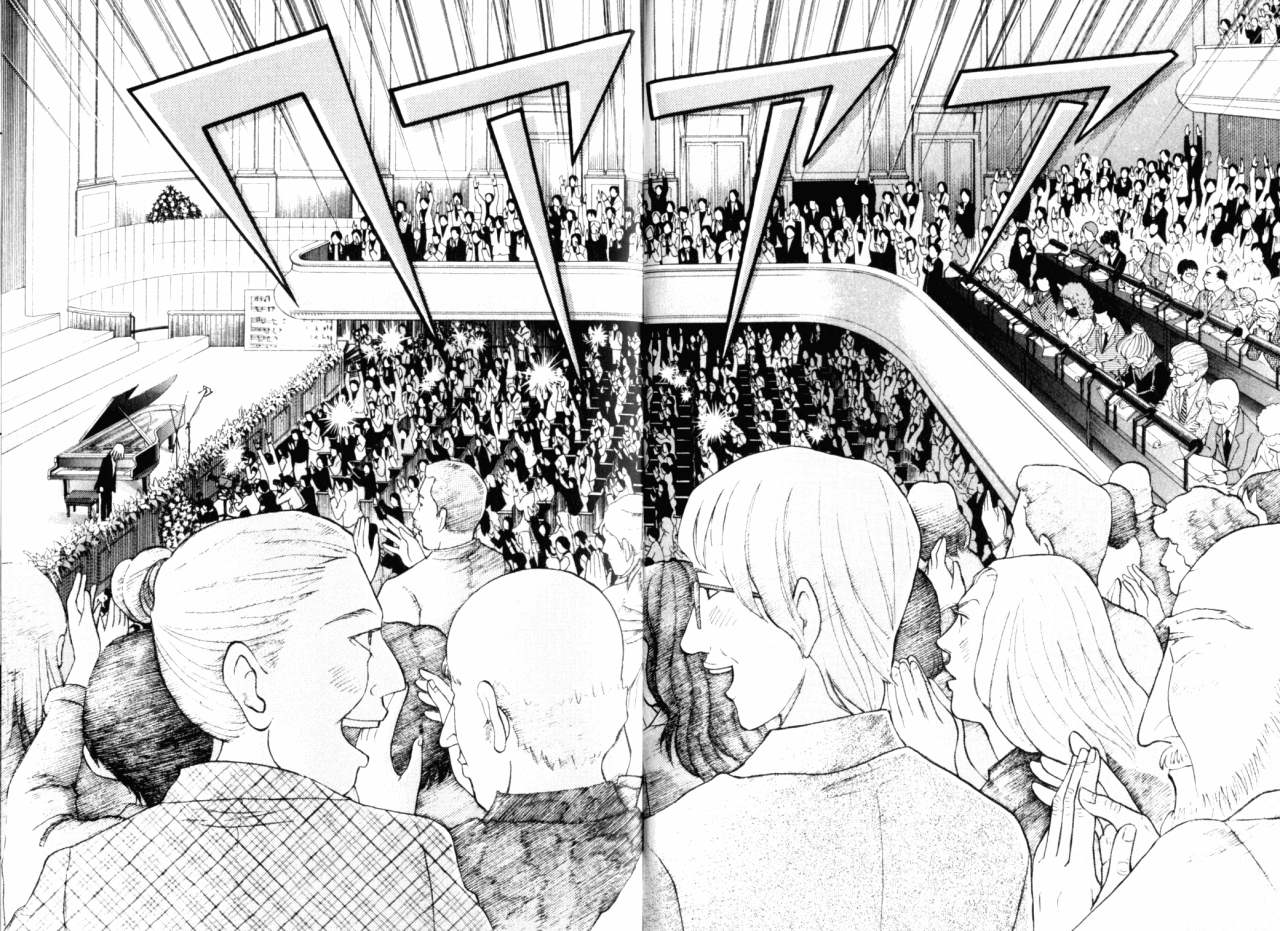 森林中的钢琴师 第16话 第50页