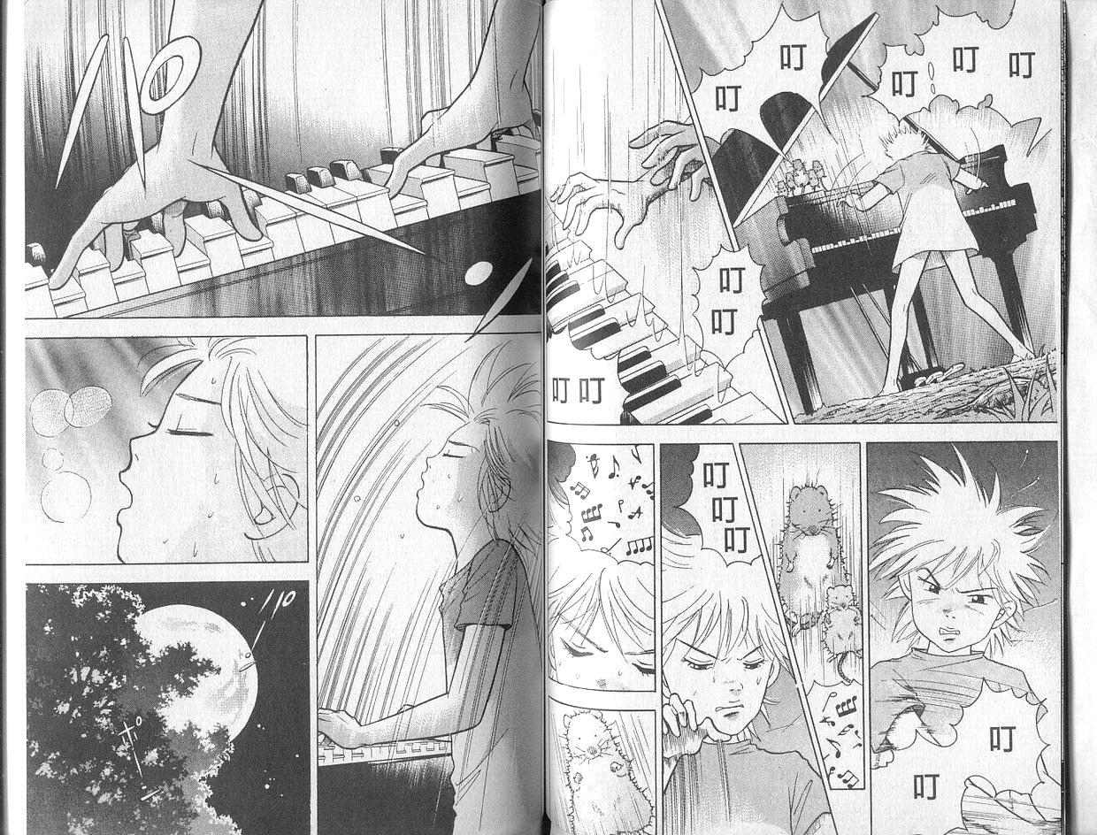 森林中的钢琴师 第2卷 第59页