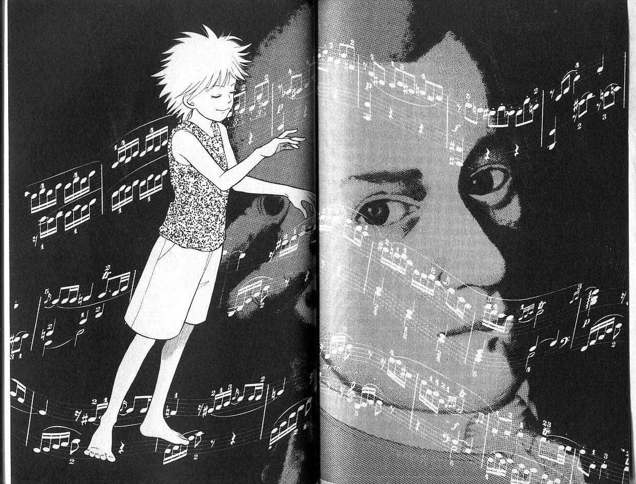 森林中的钢琴师 第2卷 第96页