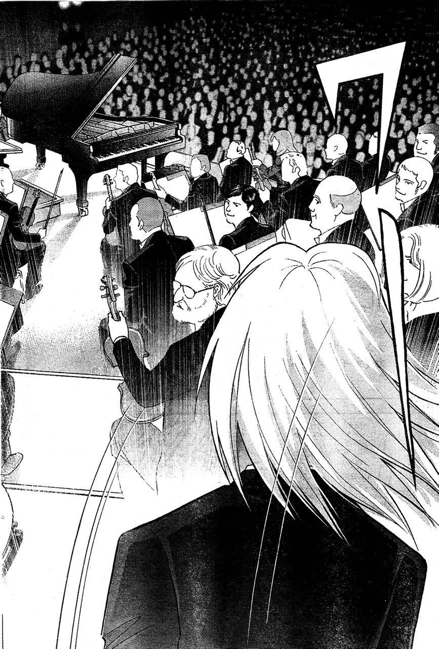 森林中的钢琴师 第214话 第13页