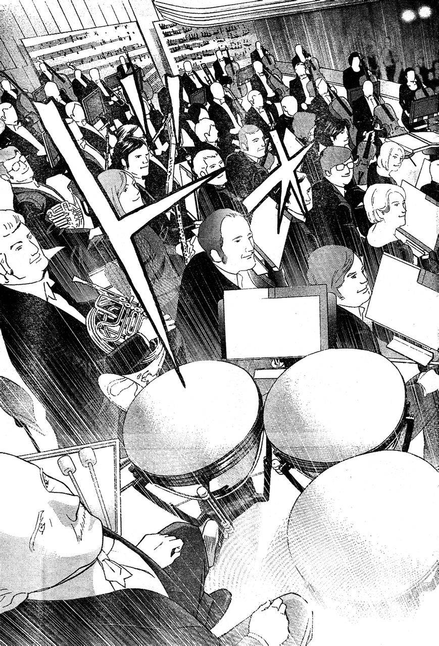 森林中的钢琴师 第214话 第14页