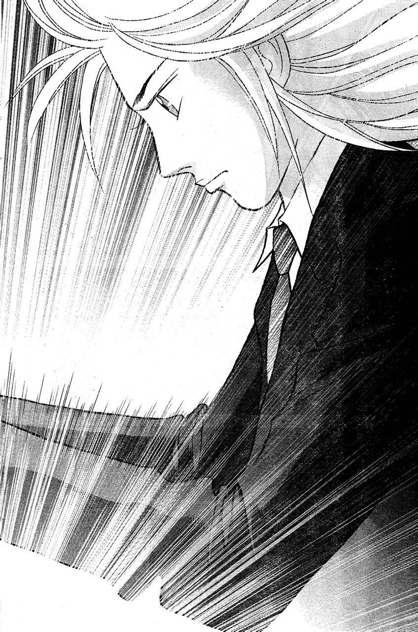 森林中的钢琴师 第215话 第11页