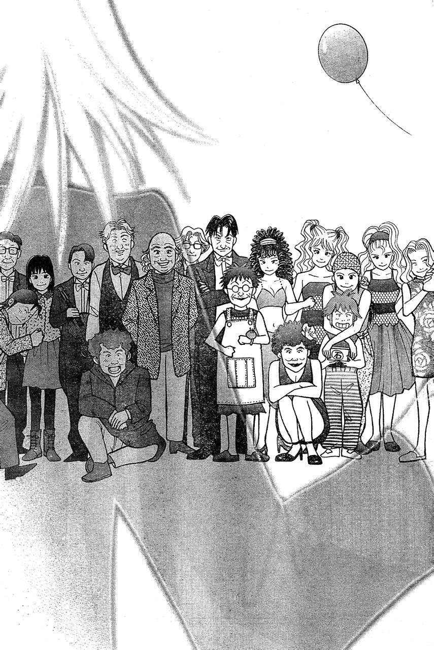 森林中的钢琴师 第221话 第6页