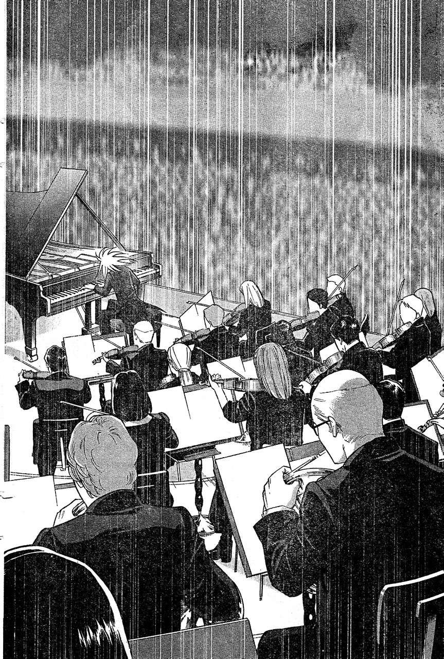 森林中的钢琴师 第221话 第19页