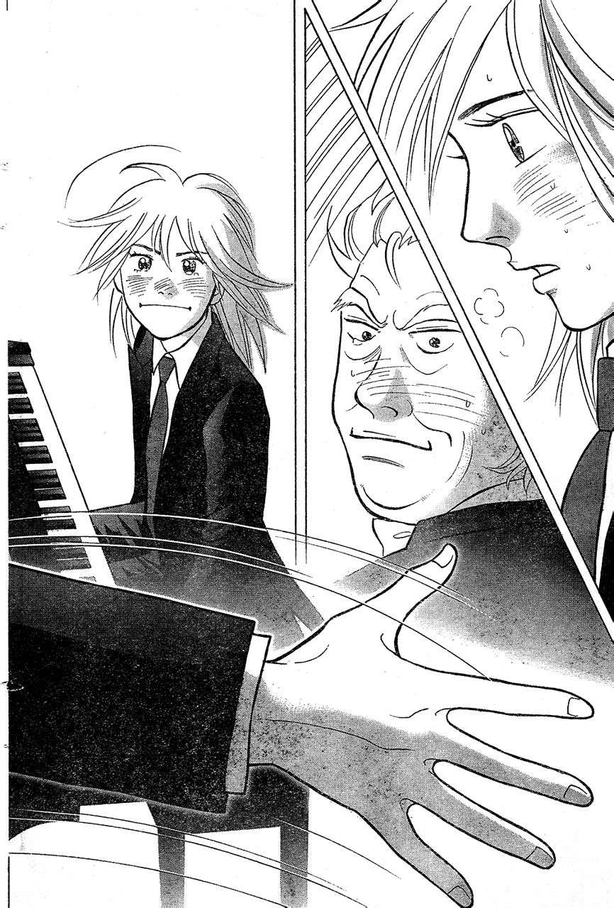 森林中的钢琴师 第221话 第21页