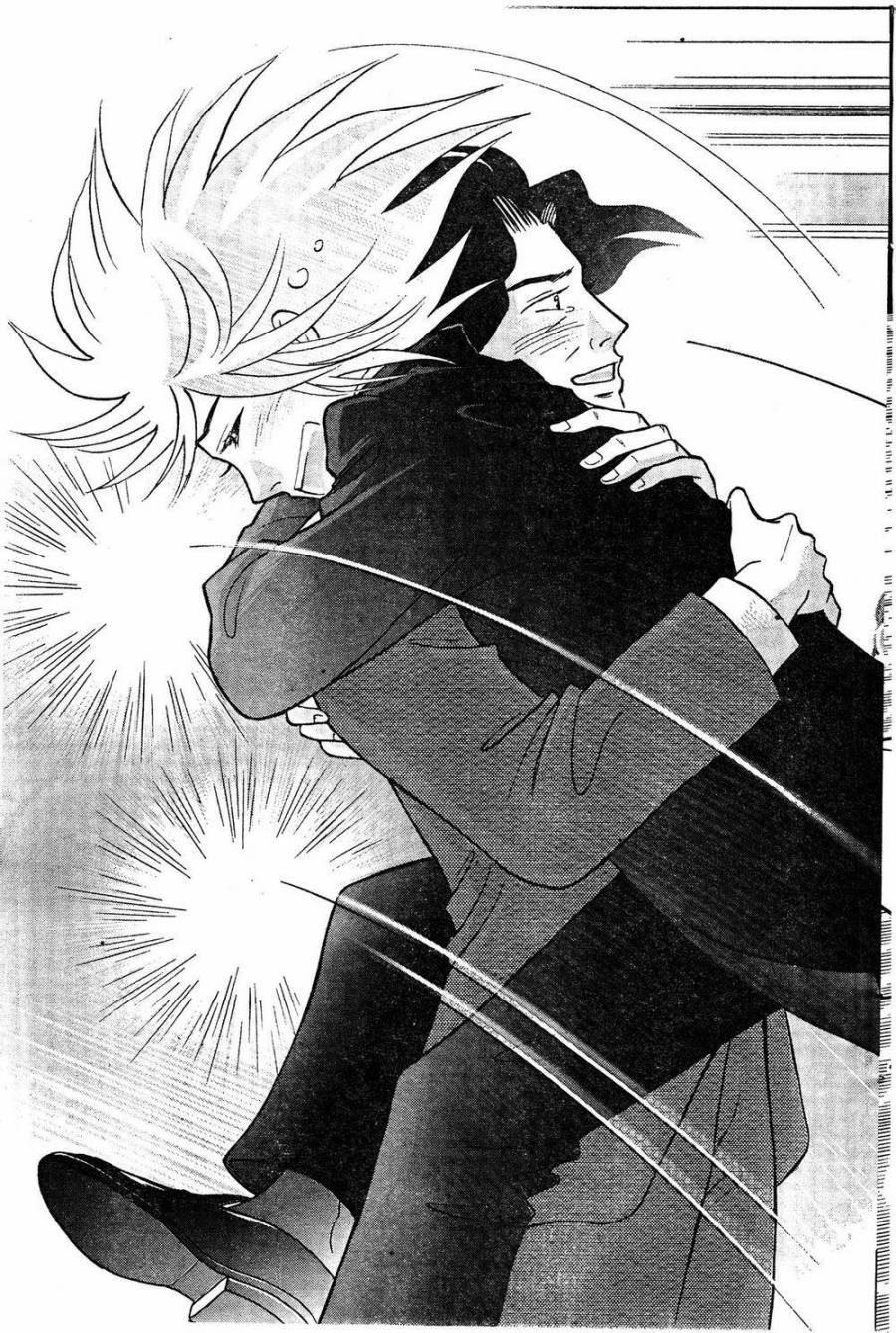 森林中的钢琴师 第231话 第18页