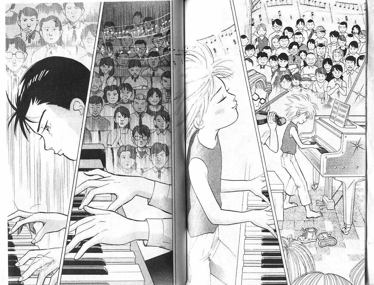 森林中的钢琴师 第7卷 第67页