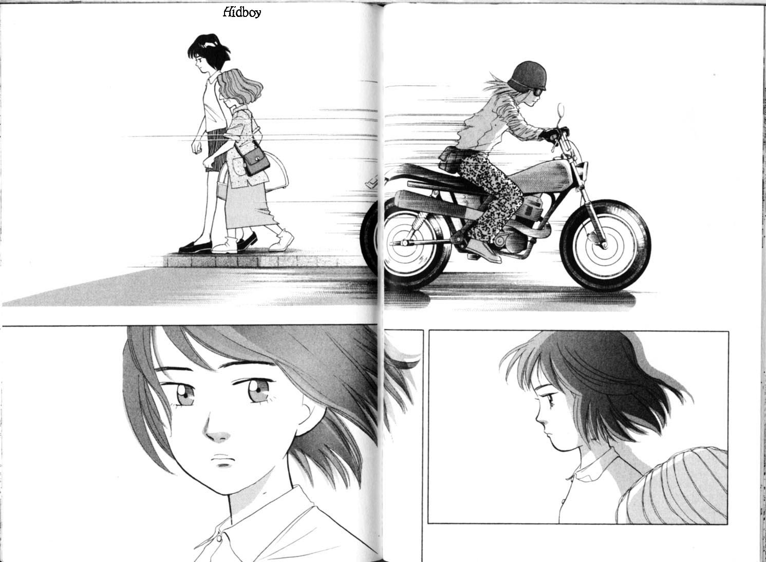 森林中的钢琴师 第9卷 第73页