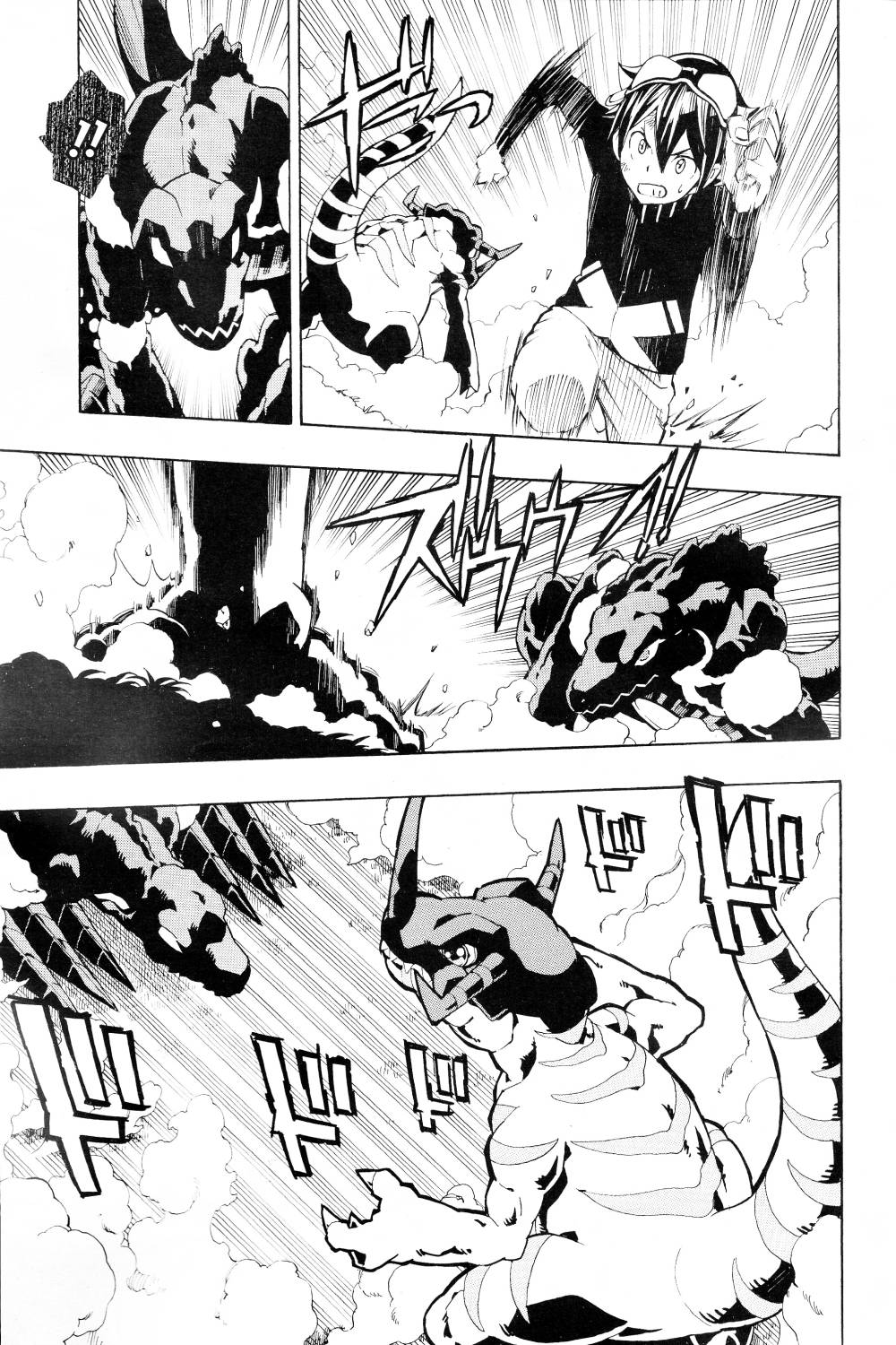 数码宝贝世界：复原第5话图