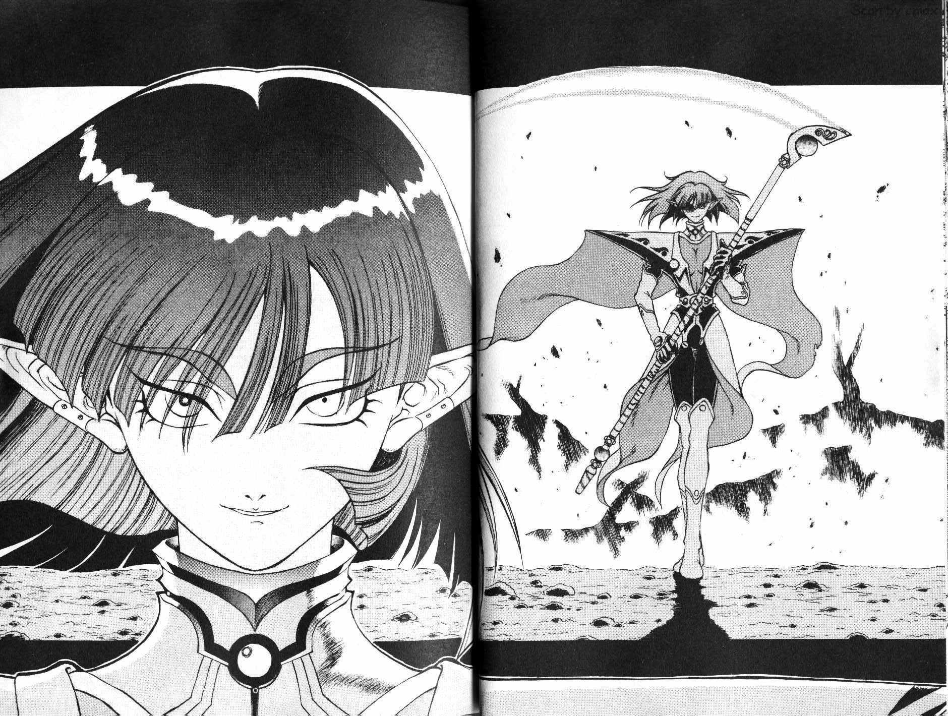 神秘的世界第3卷图