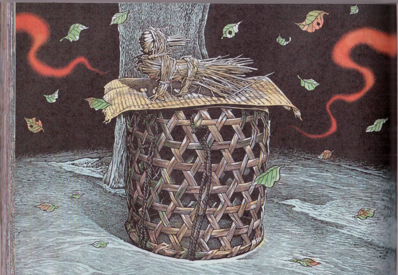 水木茂的日本神怪图鉴全1卷图