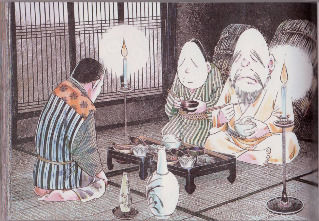 水木茂的日本神怪图鉴全1卷图