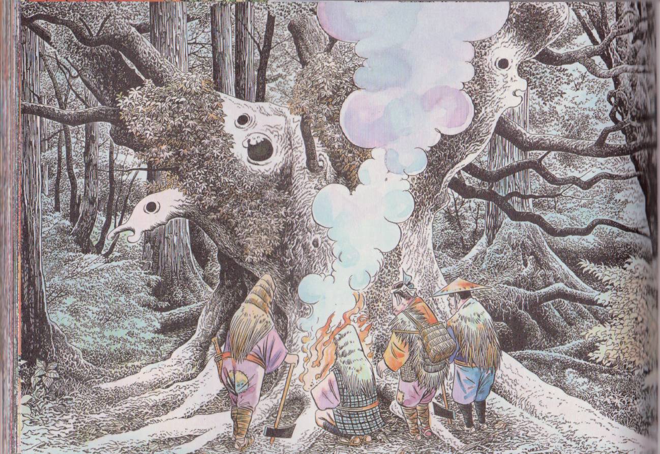 水木茂的日本神怪图鉴全1卷图