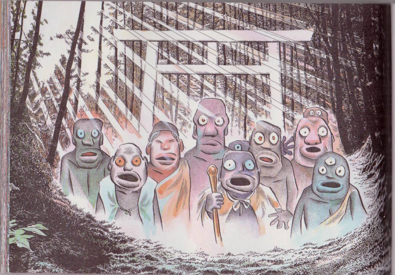 水木茂的日本神怪图鉴全1卷图