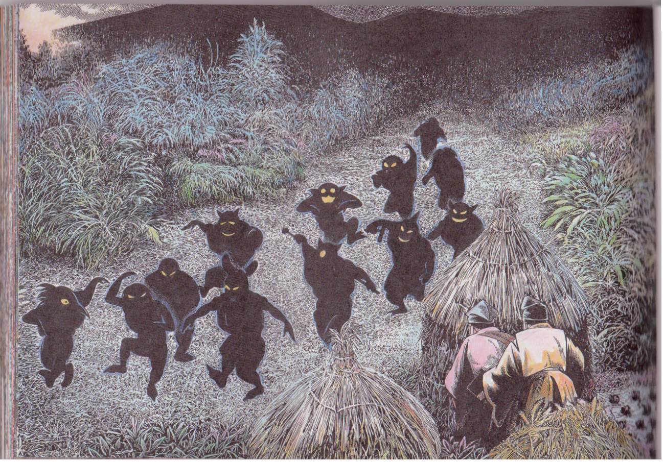 水木茂的日本神怪图鉴全1卷图