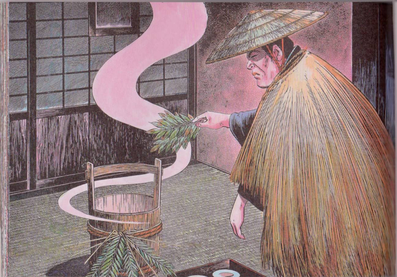 水木茂的日本神怪图鉴全1卷图