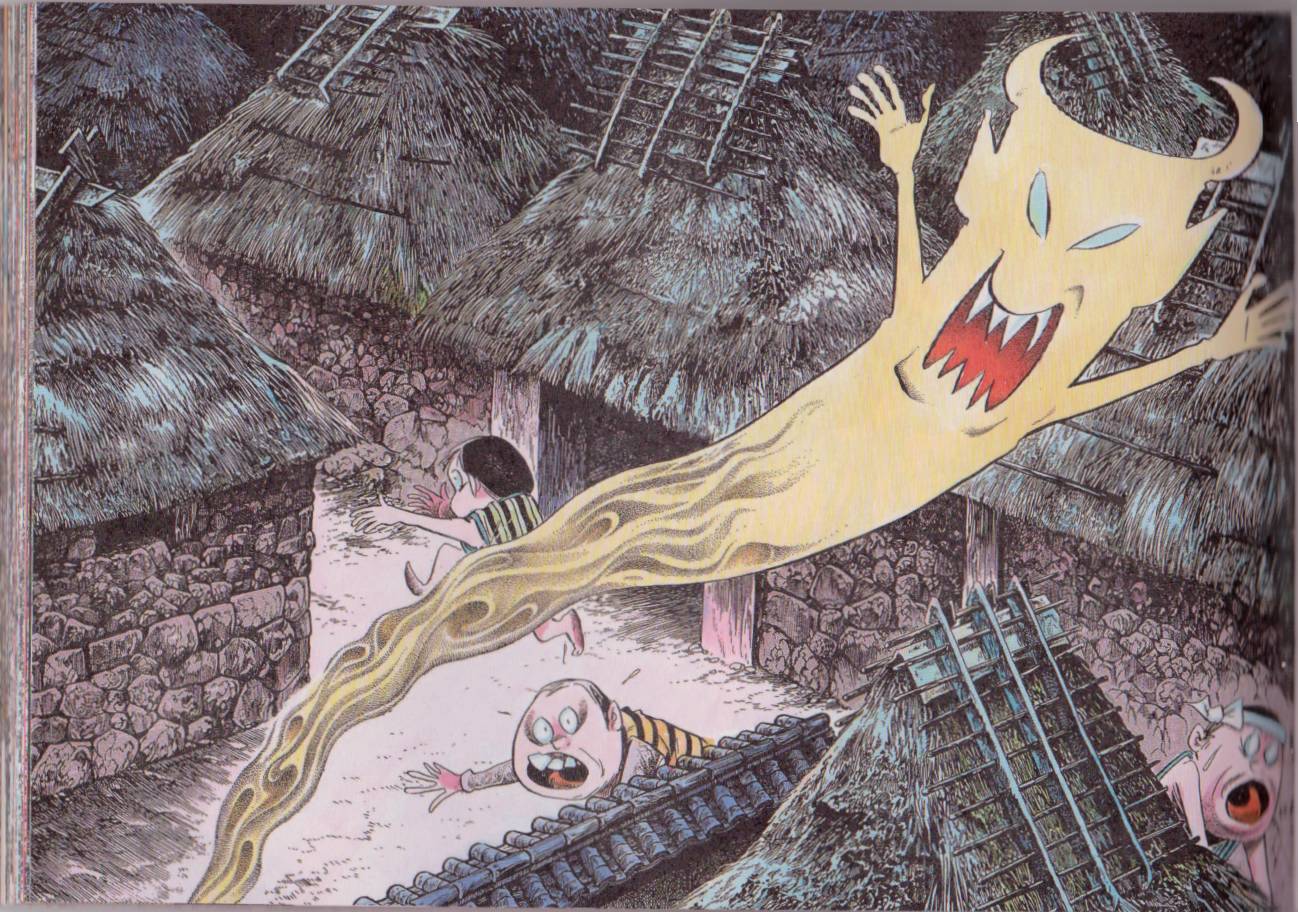 水木茂的日本神怪图鉴全1卷图