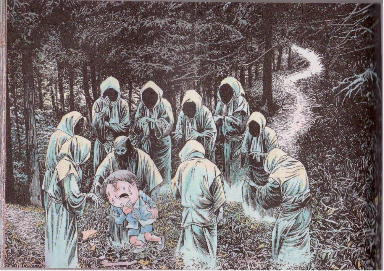 水木茂的日本神怪图鉴全1卷图