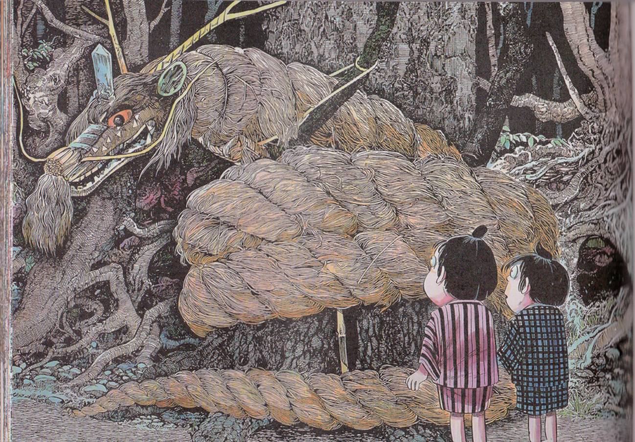 水木茂的日本神怪图鉴全1卷图