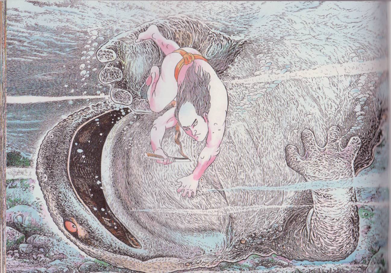 水木茂的日本神怪图鉴全1卷图