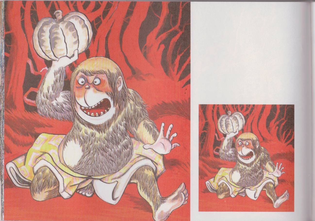 水木茂的日本神怪图鉴全1卷图