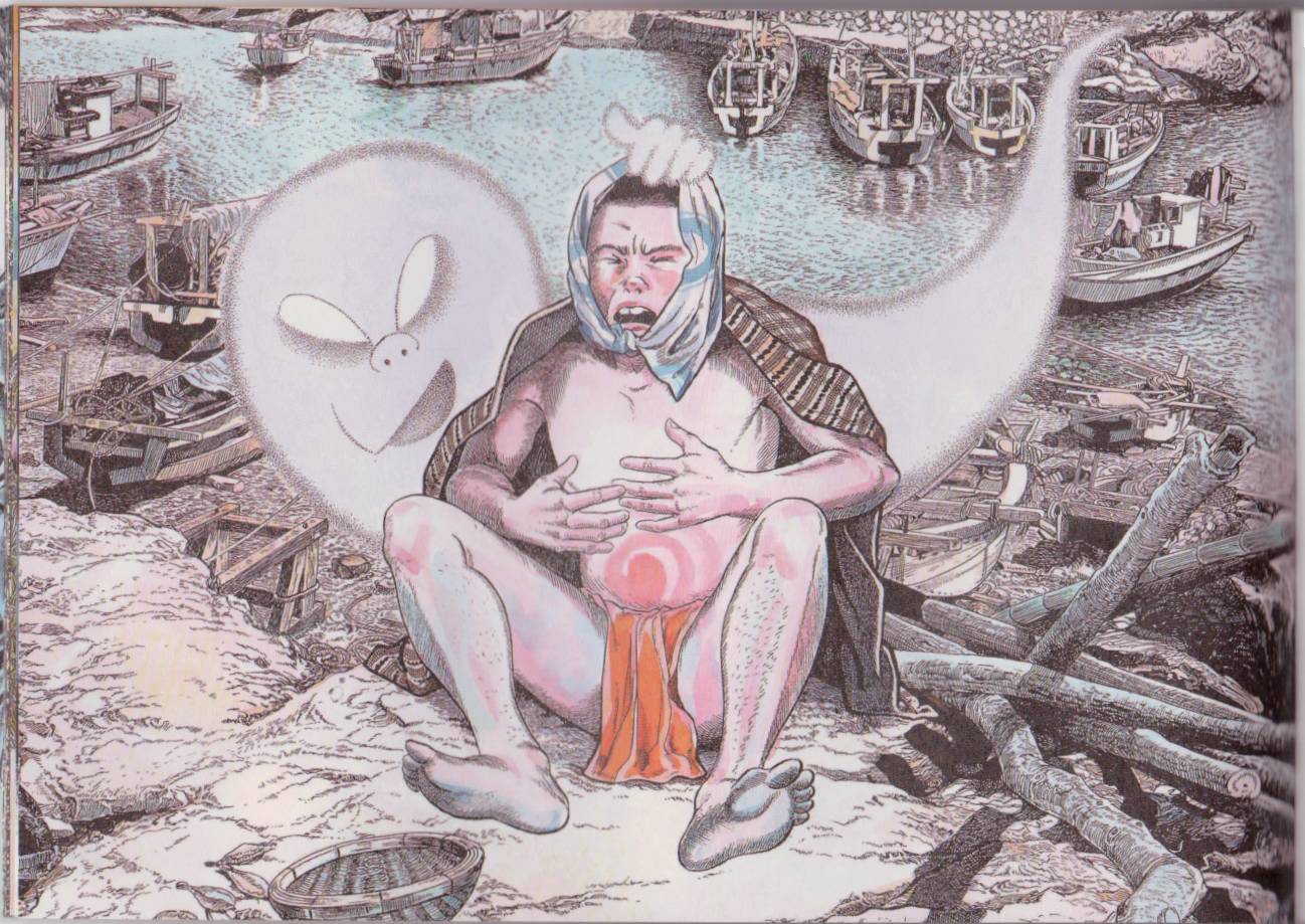 水木茂的日本神怪图鉴全1卷图