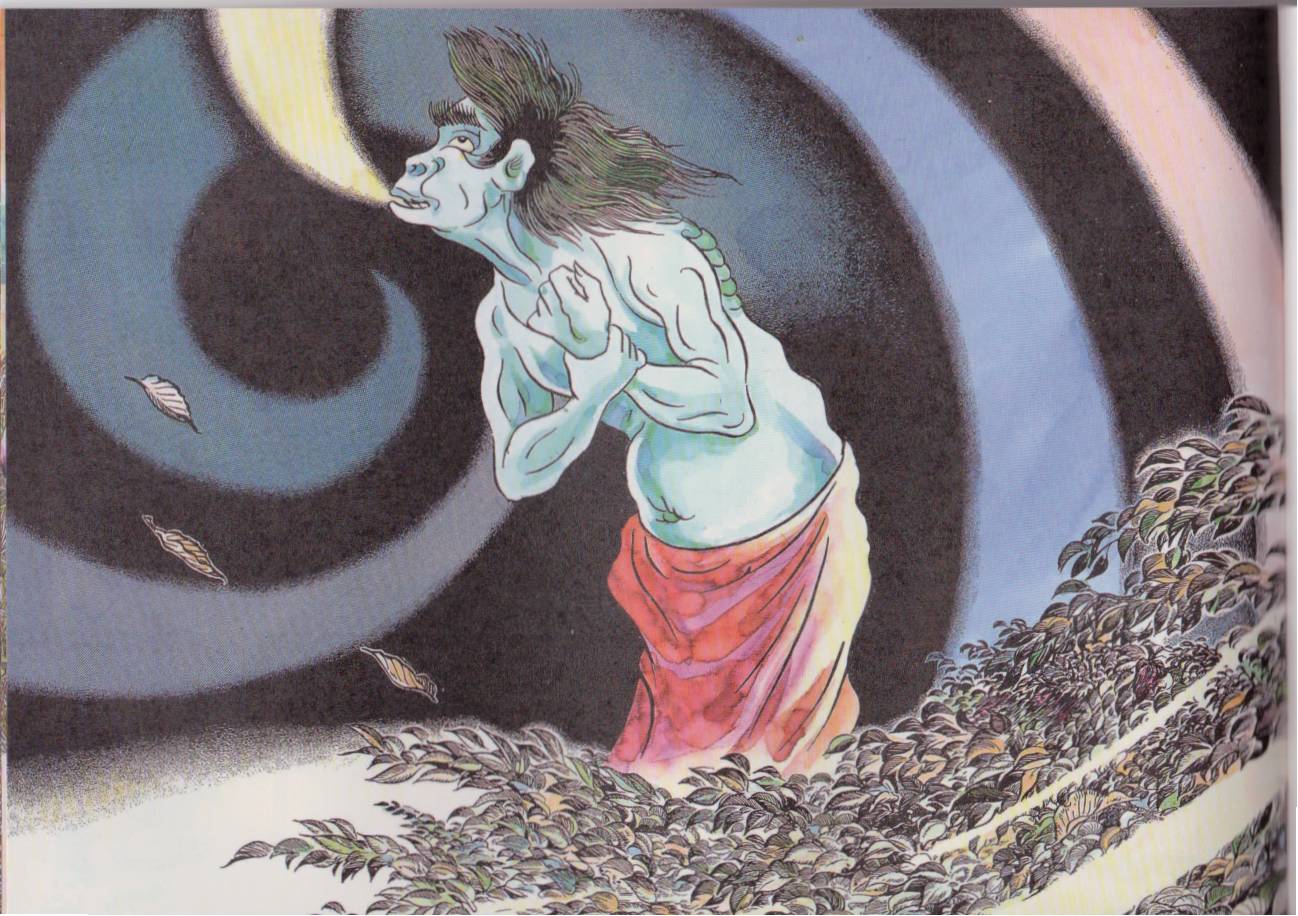 水木茂的日本神怪图鉴全1卷图