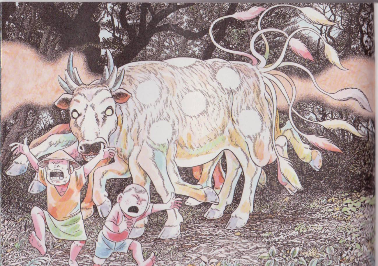 水木茂的日本神怪图鉴全1卷图