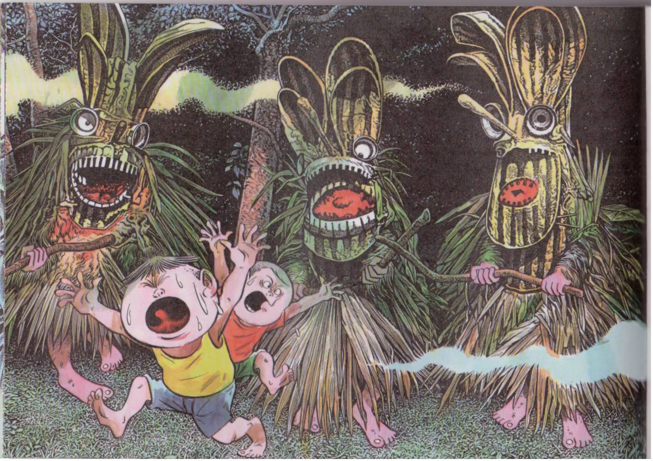 水木茂的日本神怪图鉴全1卷图