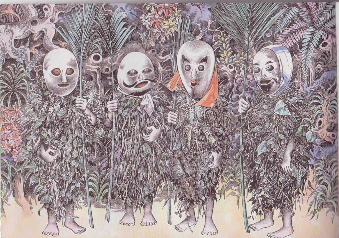 水木茂的日本神怪图鉴全1卷图