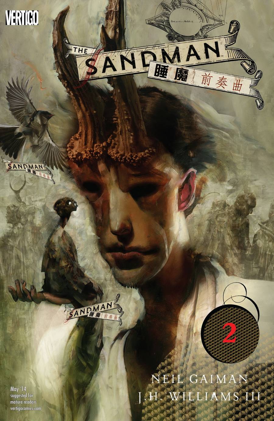 睡魔：前奏曲第2卷图