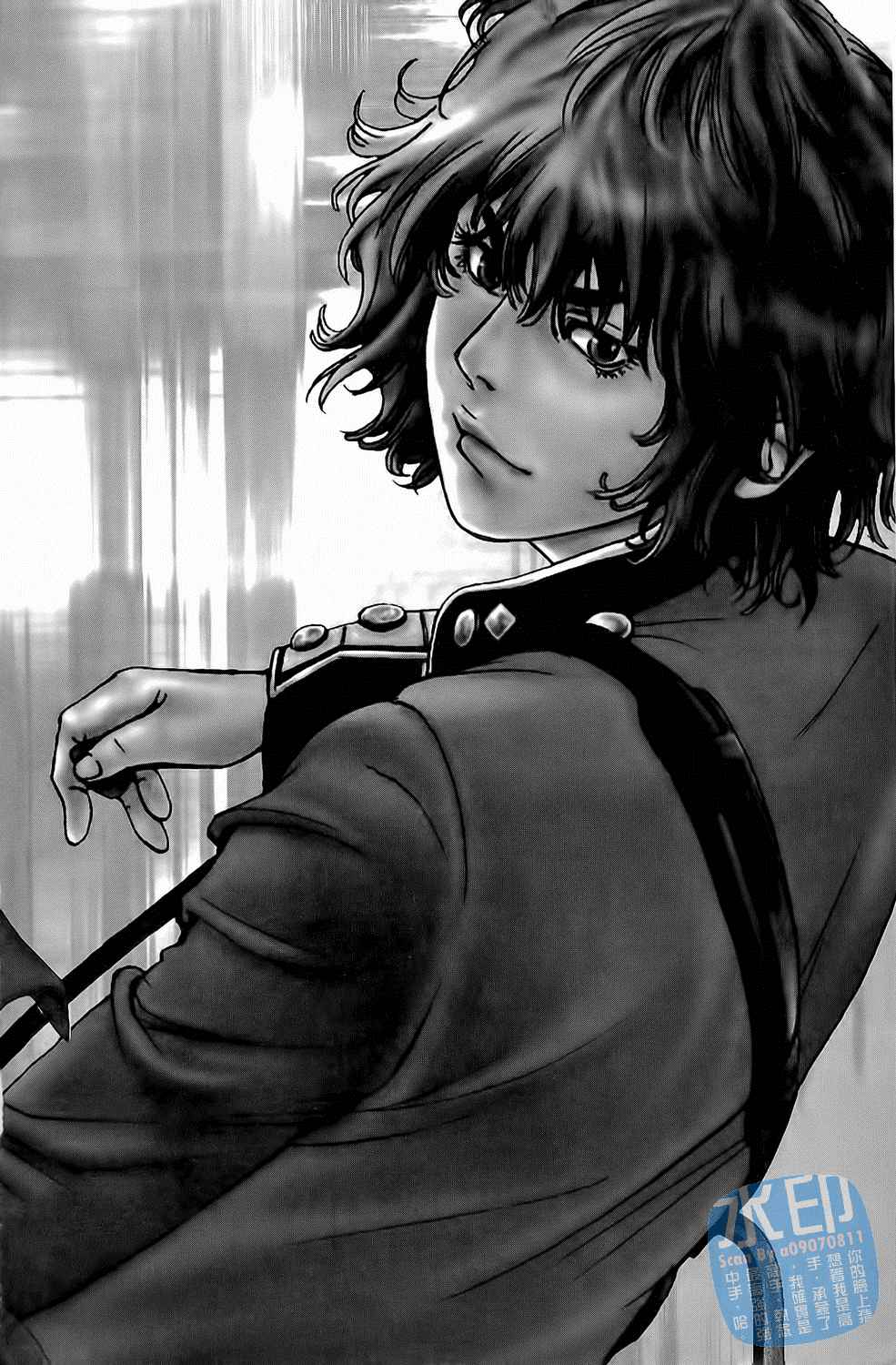 神秘摇滚 第1卷 第5页