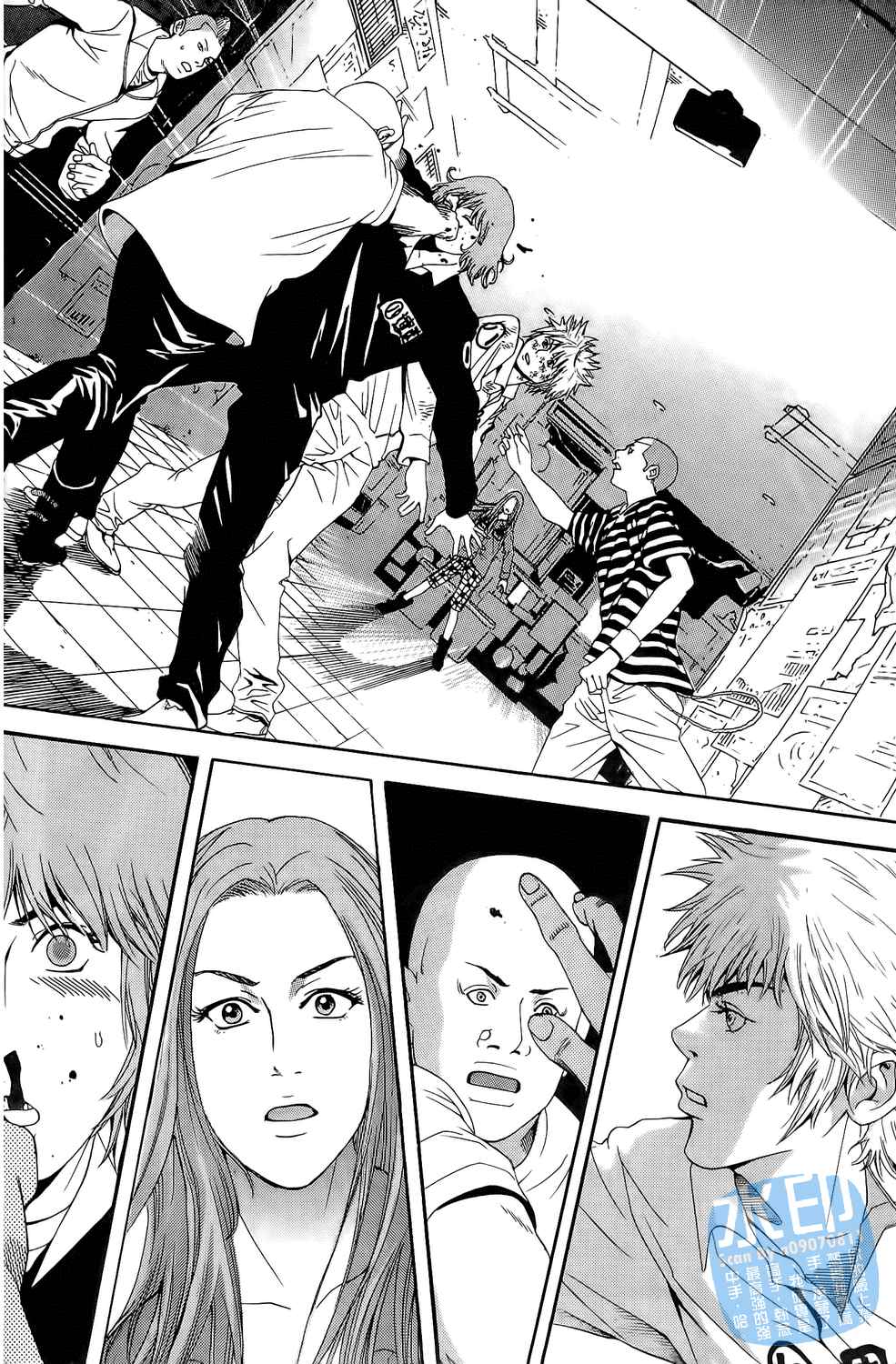 神秘摇滚 第1卷 第65页