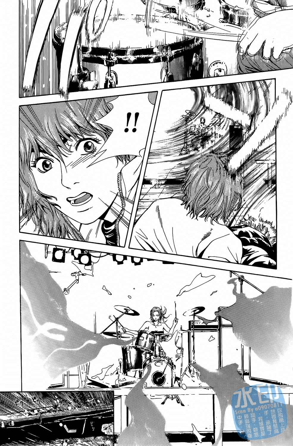 神秘摇滚 第1卷 第144页