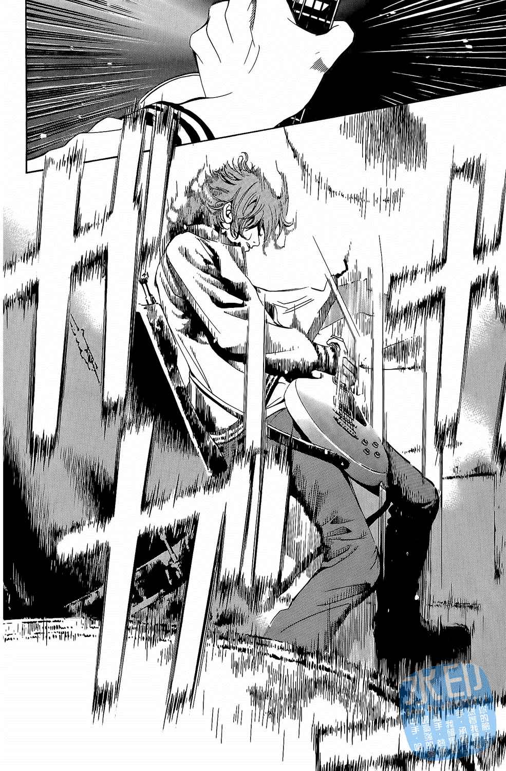 神秘摇滚 第1卷 第151页