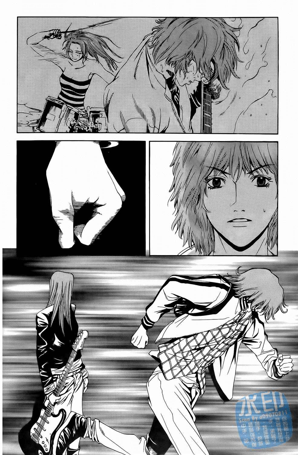 神秘摇滚 第1卷 第173页