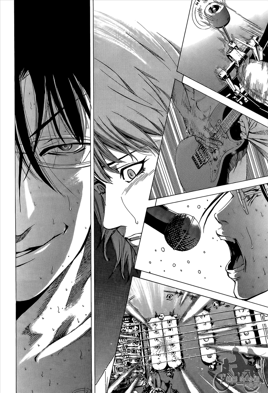 神秘摇滚 第10卷 第13页