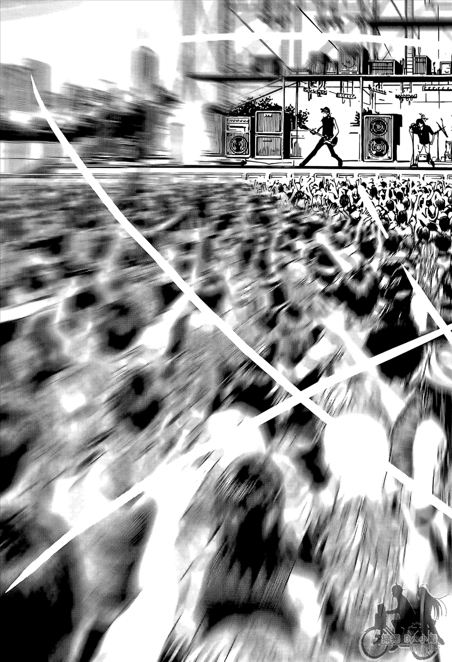 神秘摇滚 第10卷 第36页