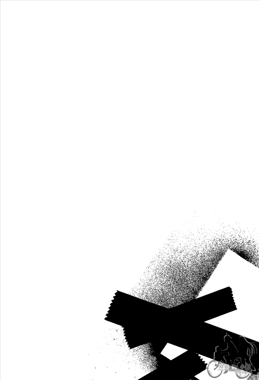 神秘摇滚 第10卷 第47页