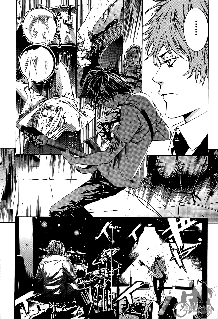 神秘摇滚 第10卷 第74页