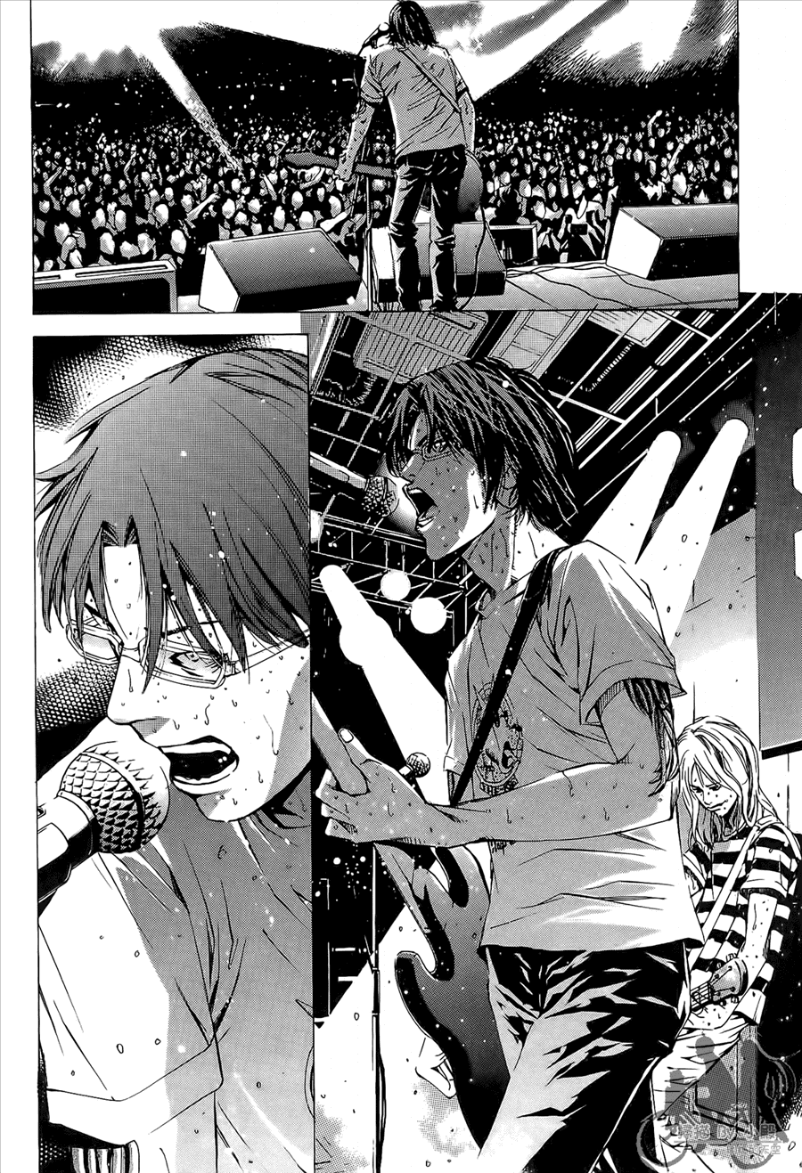 神秘摇滚 第10卷 第75页