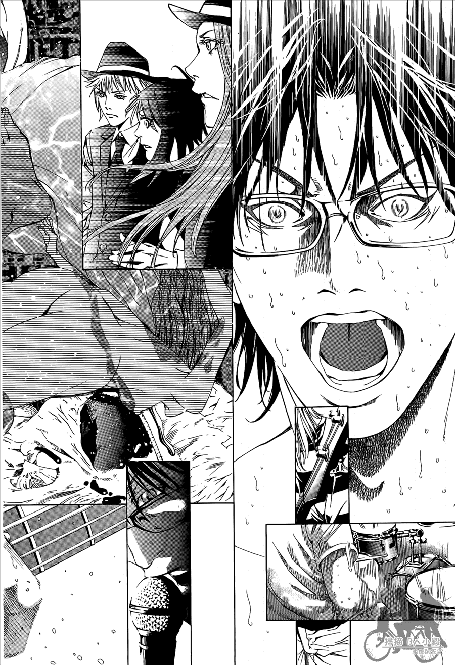 神秘摇滚 第10卷 第91页