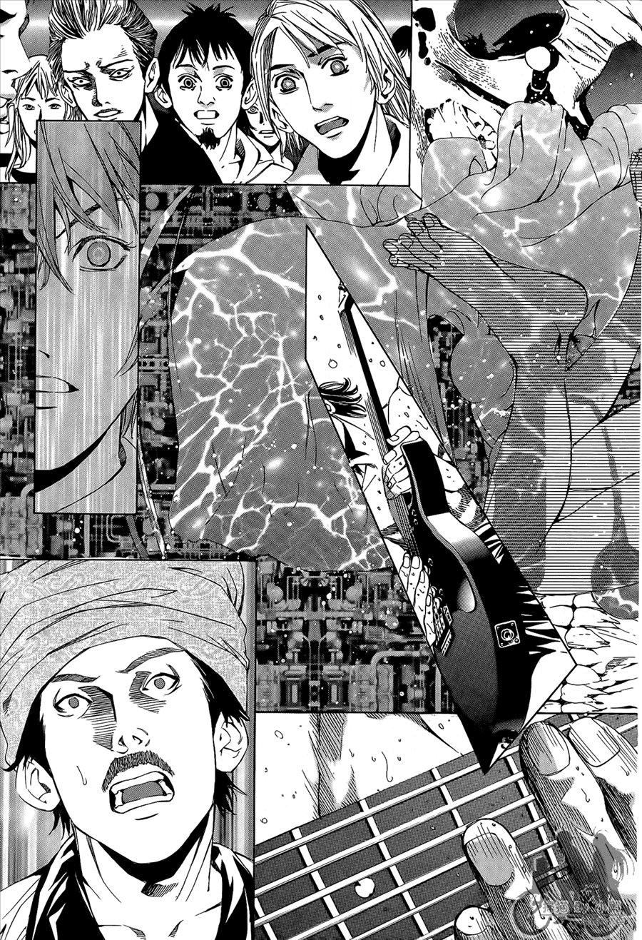 神秘摇滚 第10卷 第92页