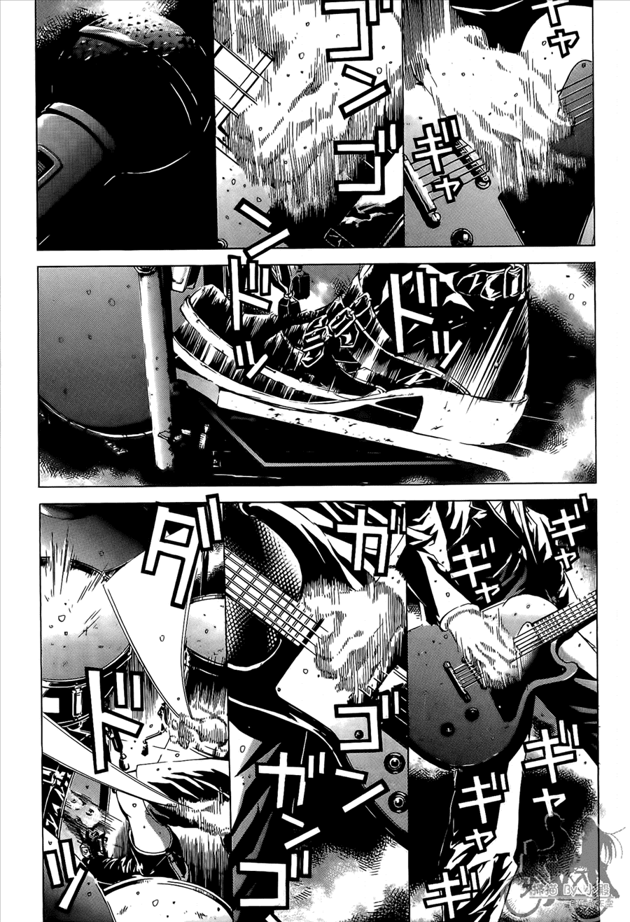 神秘摇滚 第10卷 第125页